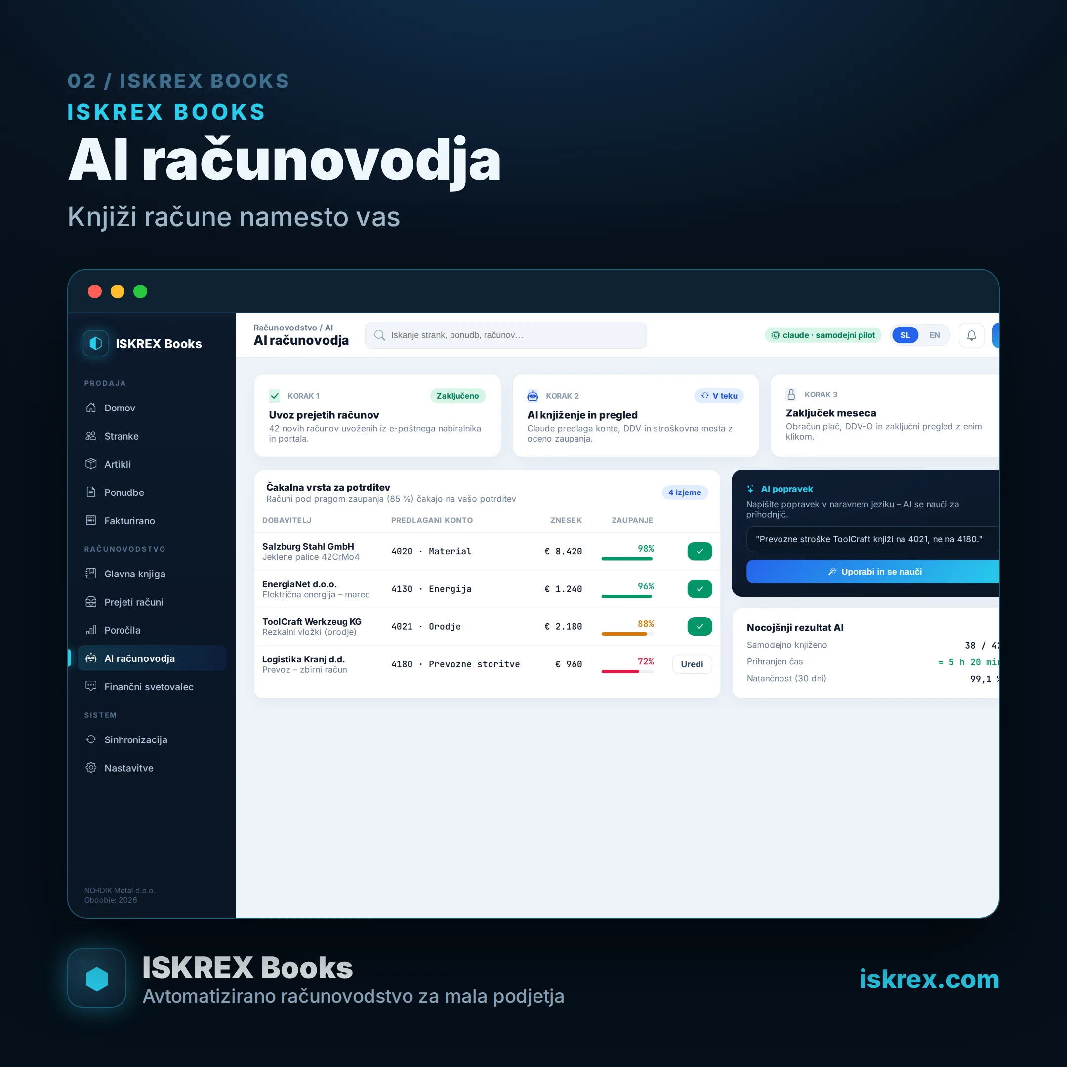 Iskrex Books — AI accountant promo card