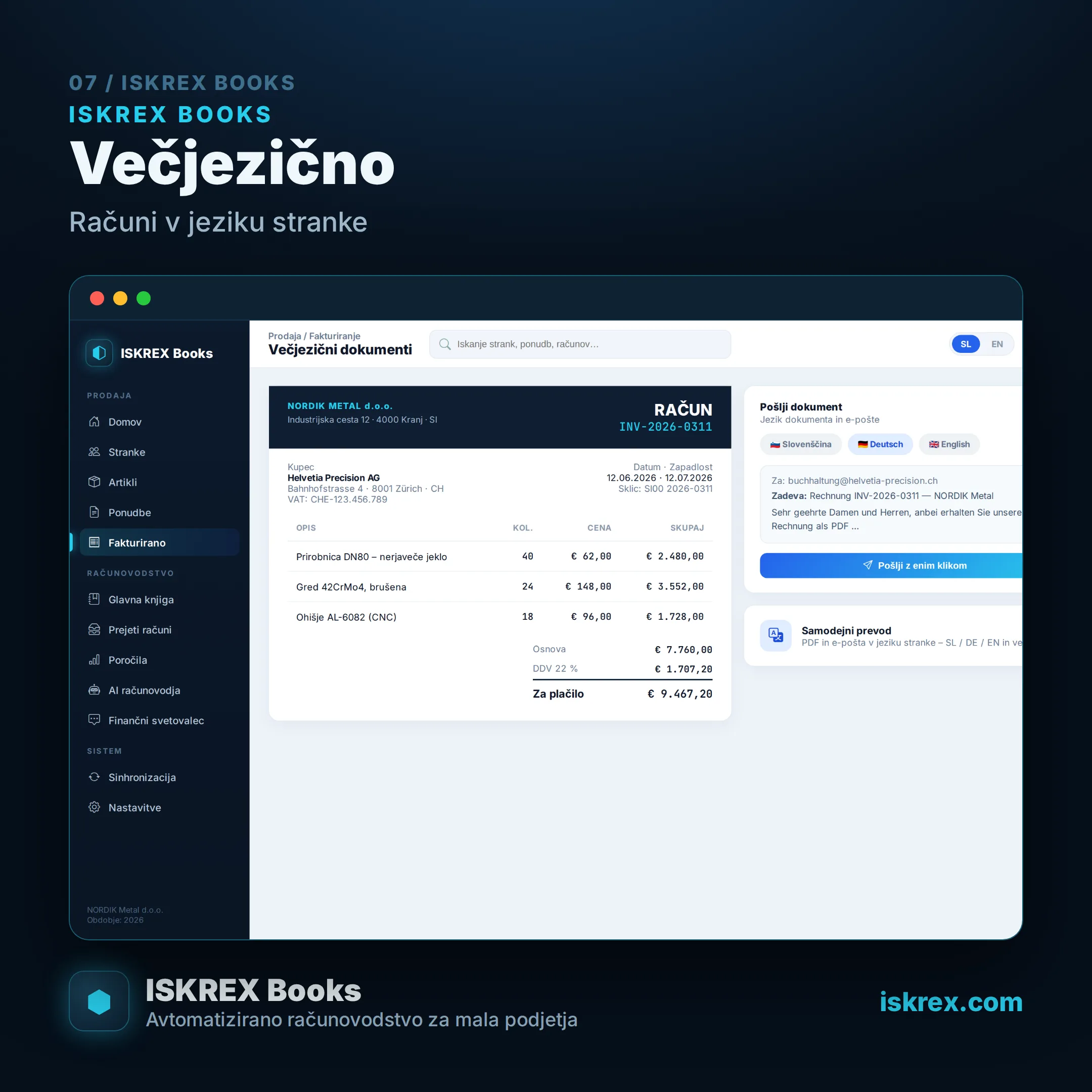 Iskrex Books — multilingual documents promo card